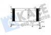 Hyundai радіатор кондиціонера sonata iv,kia magentis 01- KALE 379500 (фото 1)