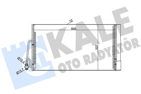 Bmw радіатор кондиціонера mini cooper,one,clubman,countryman,paceman KALE 384900