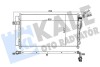 Радиатор кондиционера hyundai accent iii oto radiator KALE 386300 (фото 1)