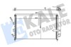 Радиатор кондиционера honda civic viii oto radiator KALE 386900 (фото 1)