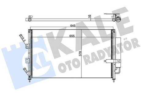 Радиатор кондиционера honda civic viii oto radiator KALE 386900