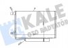 Db радіатор кондиціонера w169/245 04- KALE 388000 (фото 1)