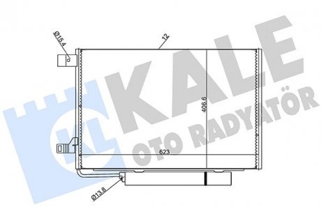 Db радиатор кондиционера w169/245 04- KALE 388000