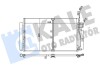 Радиатор кондиционера chevrolet captiva, opel antara oto radiator KALE 391000 (фото 1)