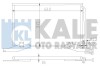 Db радіатор кондиціонера w210 KALE 392800 (фото 1)