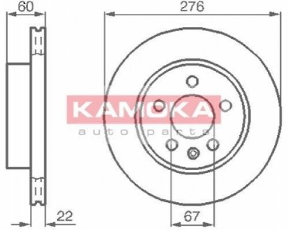 Тормозной диск KAMOKA 1031720 (фото 1)
