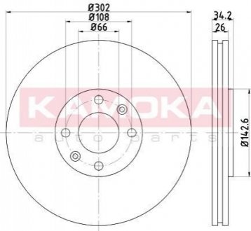 Тормозные диски KAMOKA 103263