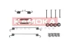 Комплектуючі, гальмівна колодка KAMOKA 1070027 (фото 1)