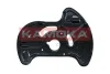 Кожух тормозного диска передний левый mb c-class (w204) 07-15 KAMOKA 1180113 (фото 2)