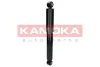 Амортизатор KAMOKA 2000038 (фото 1)