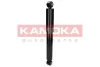 Амортизатор KAMOKA 2000038 (фото 3)