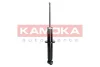 Амортизатор KAMOKA 2000069 (фото 2)