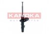 Газовий амортизатор передній лівий KAMOKA 2000171 (фото 1)