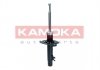 Газовий амортизатор передній лівий KAMOKA 2000171 (фото 2)