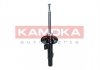 Передний амортизатор правый gaz KAMOKA 2000187 (фото 2)