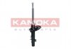 Передний амортизатор правый gaz KAMOKA 2000187 (фото 3)