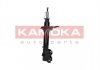 Передній амортизатор правий gaz KAMOKA 2000306 (фото 4)
