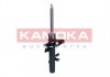 Амортизатор газовий переднiй правий KAMOKA 2000320 (фото 1)
