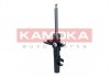Амортизатор газовий переднiй правий KAMOKA 2000320 (фото 2)