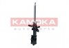 Амортизатор газовий передній правий KAMOKA 2000350 (фото 2)