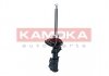 Амортизатор газовий передній правий KAMOKA 2000350 (фото 3)