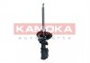 Амортизатор газовый передний правый KAMOKA 2000350 (фото 4)