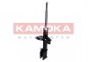 Амортизатор KAMOKA 2000442 (фото 3)