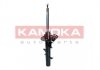 Амортизаторы KAMOKA 2000459 (фото 2)