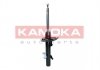 Амортизаторы KAMOKA 2000460 (фото 1)
