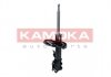 Амортизатор газовый KAMOKA 2000491 (фото 2)