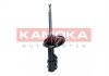Амортизатор газовый KAMOKA 2000491 (фото 4)