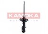 Передний амортизатор правый gaz KAMOKA 2000504 (фото 3)