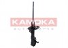 Передний амортизатор правый gaz KAMOKA 2000504 (фото 4)