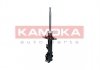 Амортизатор KAMOKA 2000565 (фото 1)