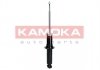 Амортизатор газовий задній KAMOKA 2000620 (фото 1)