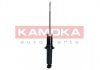 Амортизатор газовый задний KAMOKA 2000620 (фото 2)