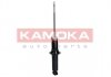 Амортизатор газовый задний KAMOKA 2000620 (фото 3)