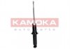 Амортизатор газовый задний KAMOKA 2000620 (фото 4)