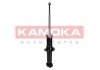 Амортизатор задний l/p gaz KAMOKA 2000632 (фото 1)