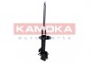 Амортизатор KAMOKA 2000803 (фото 1)