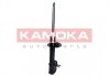 Амортизатор KAMOKA 2000803 (фото 4)