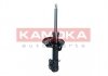Амортизатор газовый передний правый KAMOKA 2001123 (фото 2)