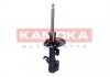 Амортизатор газовый передний правый KAMOKA 2001123 (фото 3)