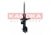 Амортизатор газовый передний правый KAMOKA 2001123 (фото 4)