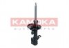 Амортизатор газовий переднiй лiвий KAMOKA 2001124 (фото 2)