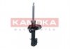 Амортизатор газовий переднiй лiвий KAMOKA 2001124 (фото 3)