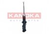 Амортизатор газовый KAMOKA 2001160 (фото 2)