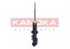 Амортизатор газовый KAMOKA 2001160 (фото 4)