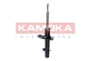 Амортизатор газовый KAMOKA 2001231 (фото 2)