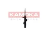 Амортизатор KAMOKA 2001286 (фото 2)